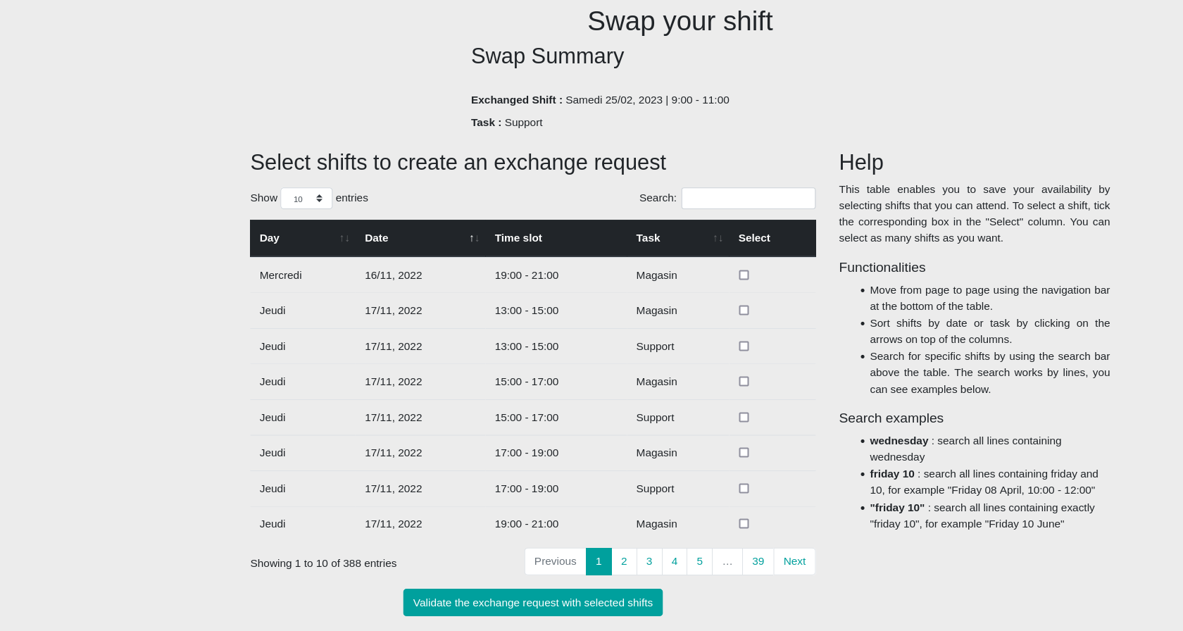 shift_swap_exchange_request.png